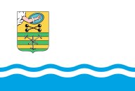 Городские соревнования "На лыжи!" Городские соревнования "На лыжи!"